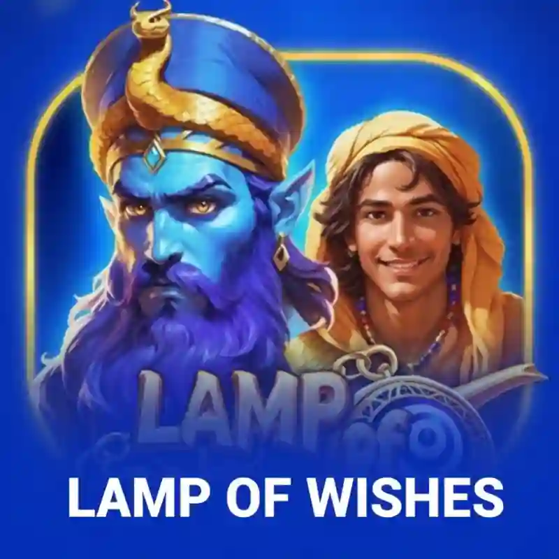 Lamp of Wishes